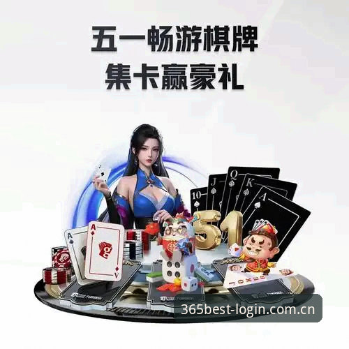 Best365最新版怎么下载 掌握Best365最新版下载的实用技巧,三步搞定安全安装