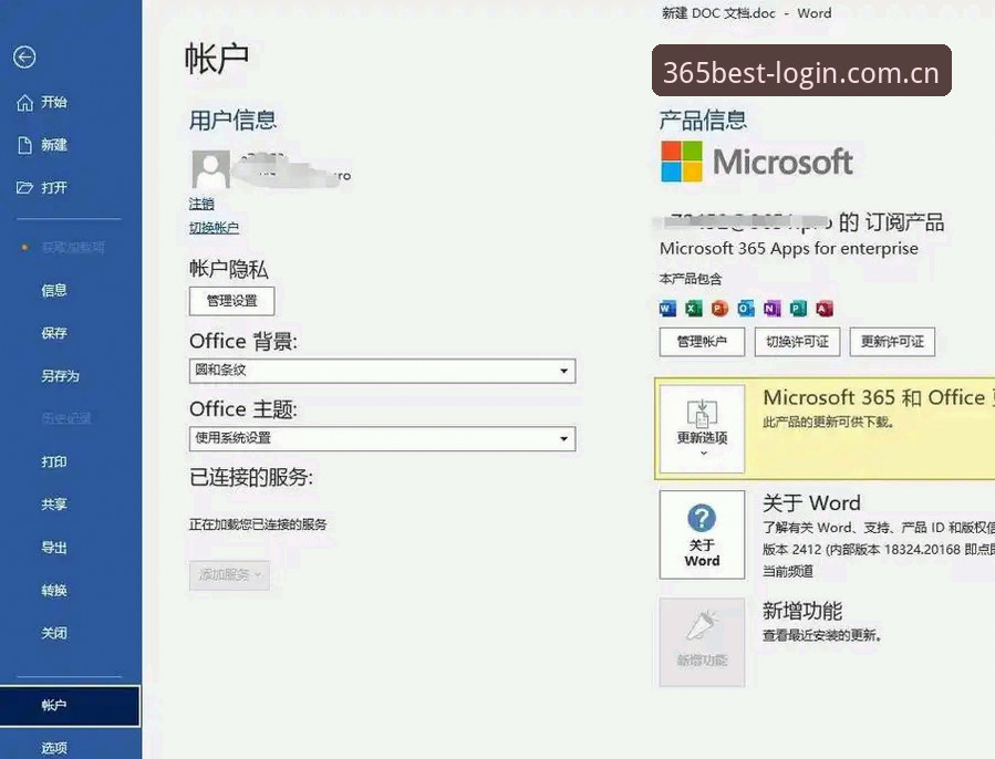Best365打不开怎么办vs.账户保护设置：哪个才是安全体验的关键？